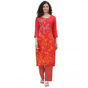 Rangriti Women 2pc Suit Set
